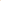 Rev-A-Shelf Natural Maple Right Size Utensil Drawer Insert, 19 1/4" x 19 1/2"