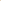 Rev-A-Shelf Natural Maple Right Size Utensil Drawer Insert, 16 1/4" x 19 1/2"