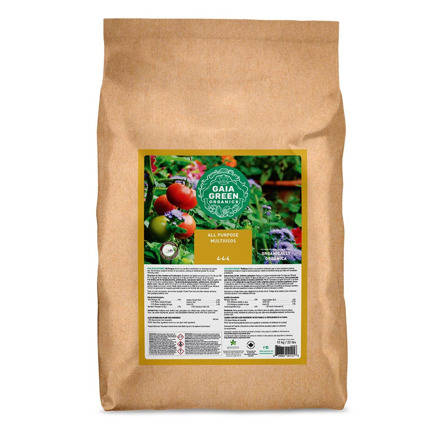 GAIA GREEN All Purpose Soil Supplement for Resilient Outdoor Crop Growth, 10 Kg