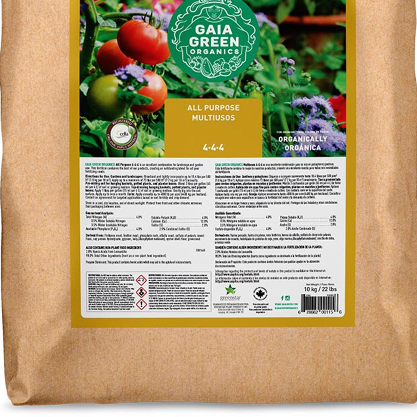 GAIA GREEN All Purpose Soil Supplement for Resilient Outdoor Crop Growth, 10 Kg
