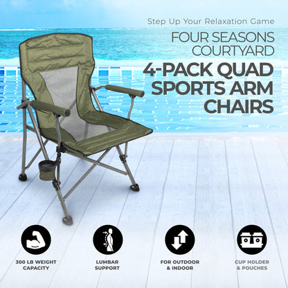 Four Seasons Courtyard Quad Sports Oversized Folding Arm Chairs, 4 Pack, Green