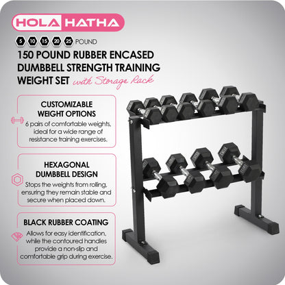 HolaHatha 150 Pound Rubber Encased Dumbbell Strength Training Weight Set w/ Rack