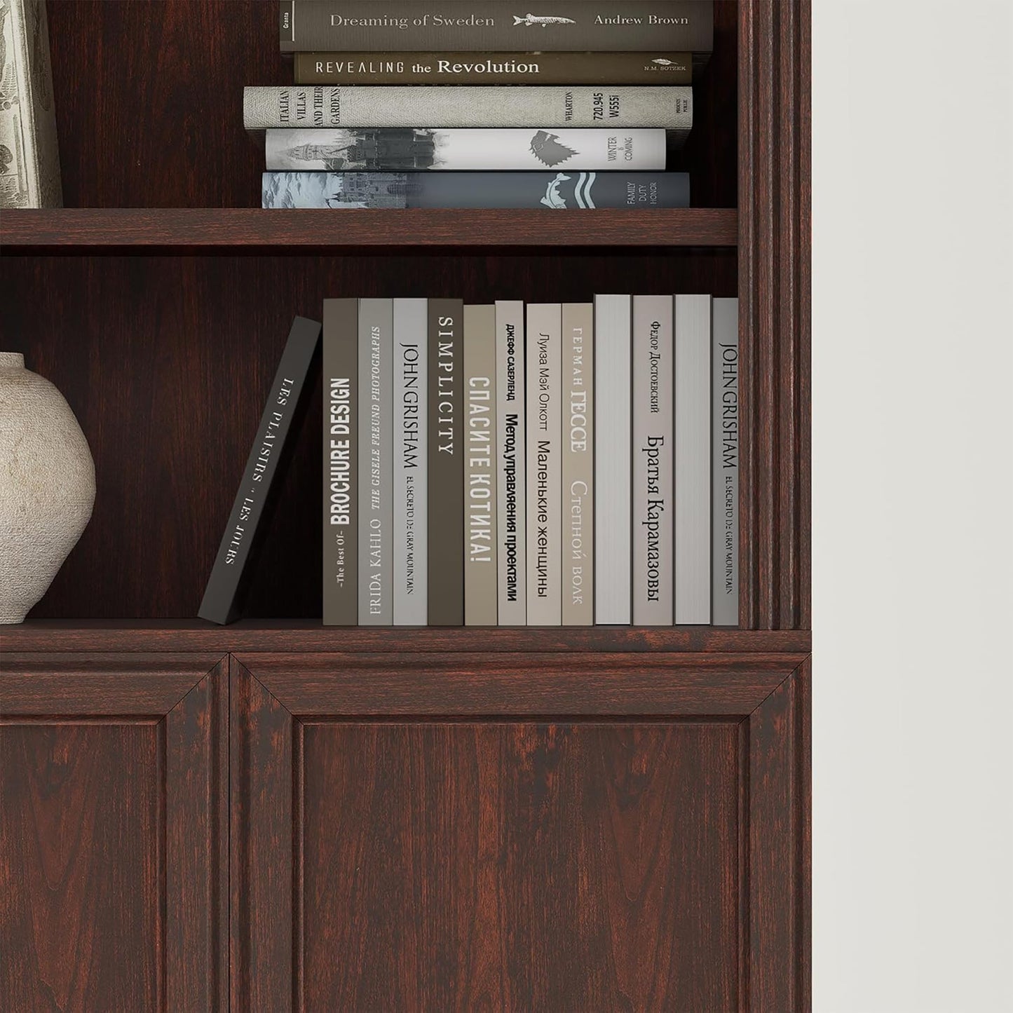 VAUXHILL & CO. Halston Standard Bookcase, Doors, Adjustable Shelf Unit, Cherry