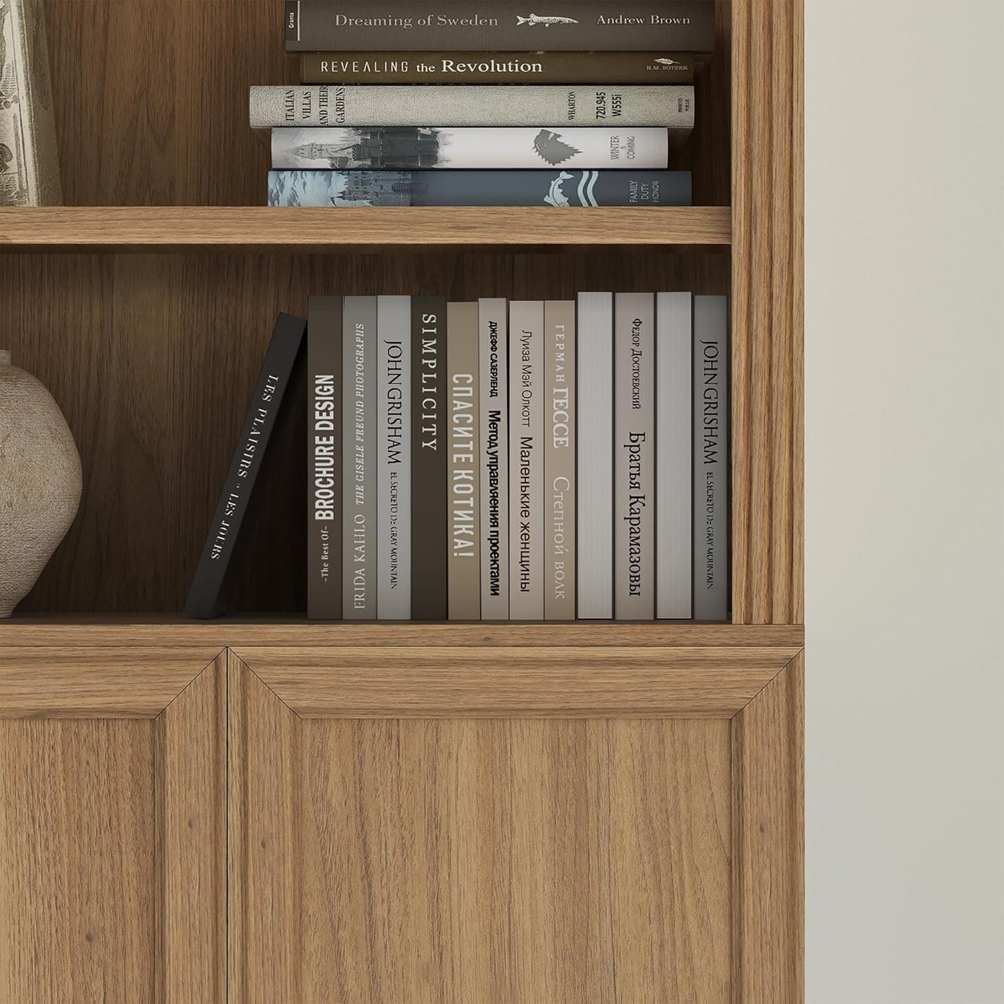 VAUXHILL & CO. Halston Standard Bookcase, Doors, Adjustable Shelving Unit, Oak