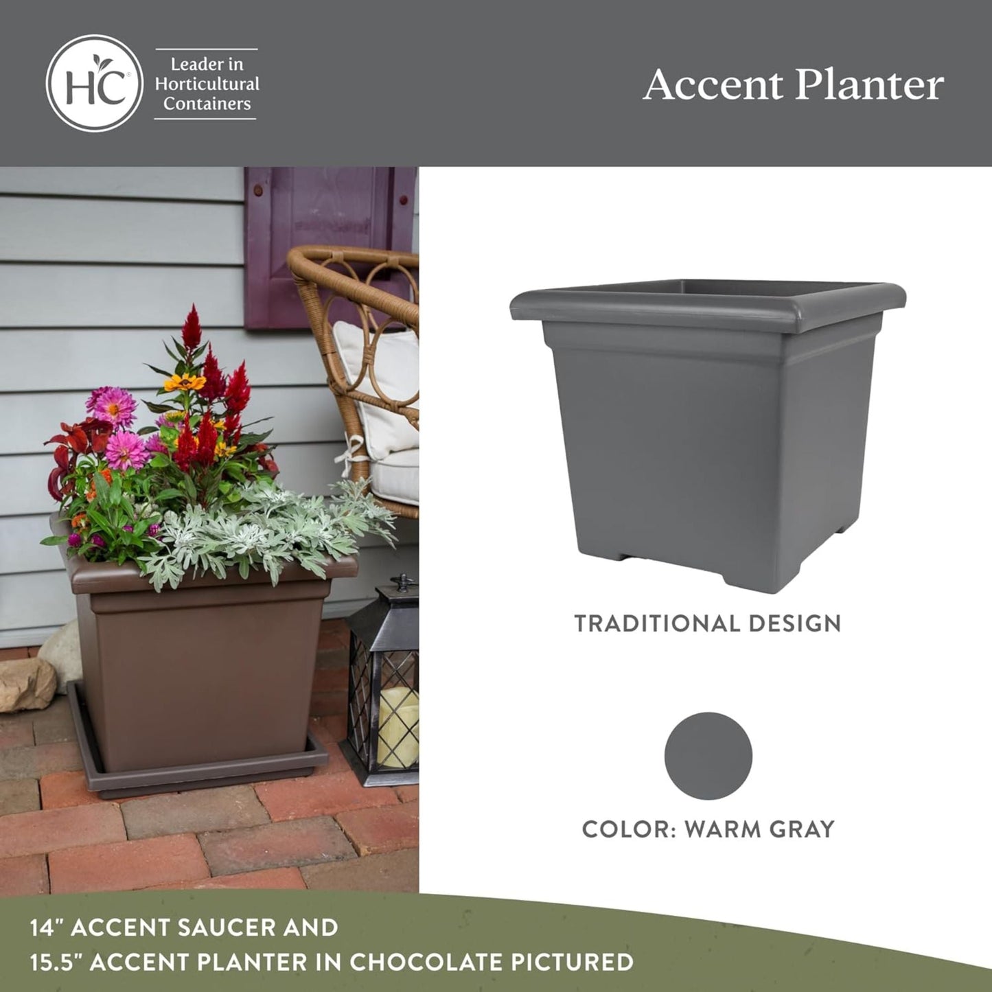 The HC Companies Accent Square Plastic Plant Pot with Drainage, 15.5", Warm Gray