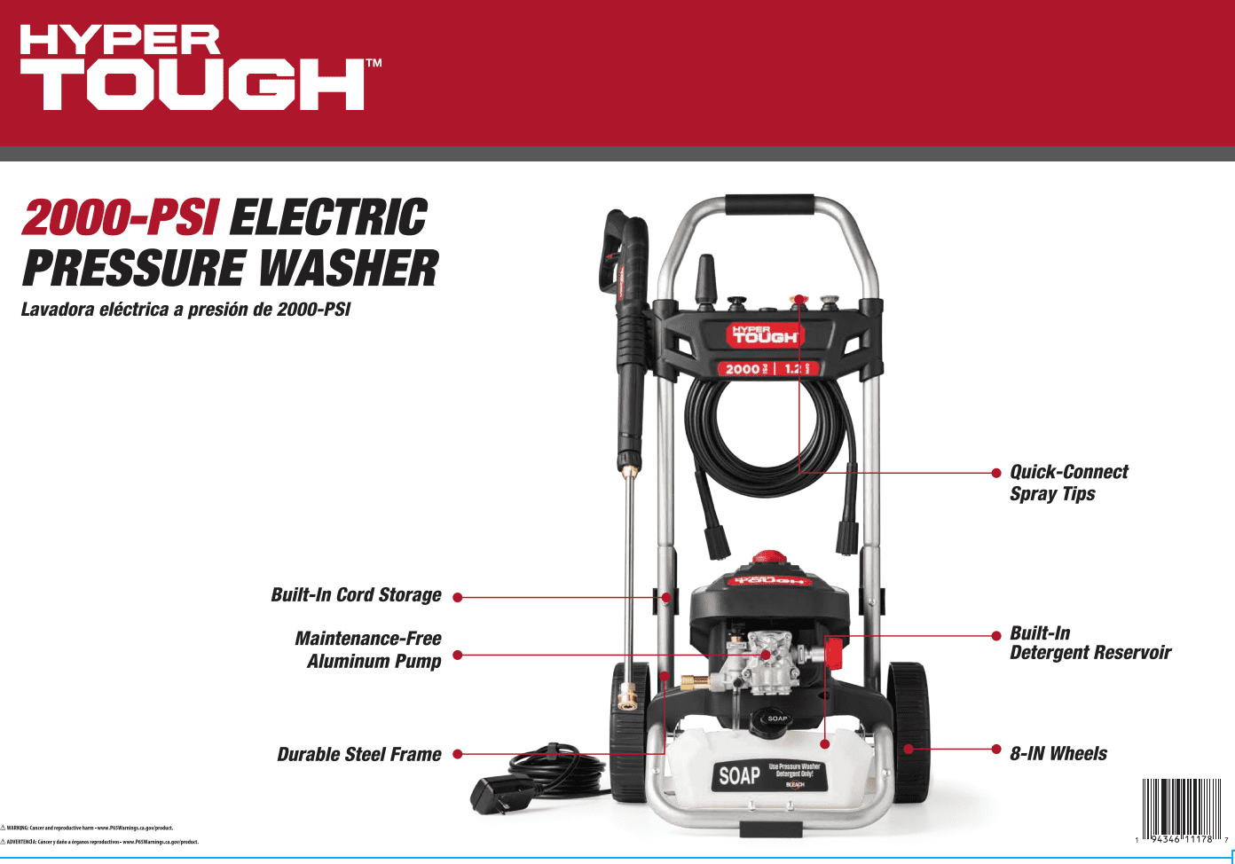 Hyper Tough 2000 PSI at 1.2 GPM 120 V Electric Powered Cold Water Pressure Washer