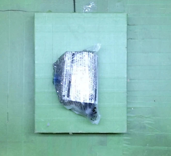 Intex PureSpa Hot Tub Inflatable Headrest Pillow Spa 28501E (New Without Box)