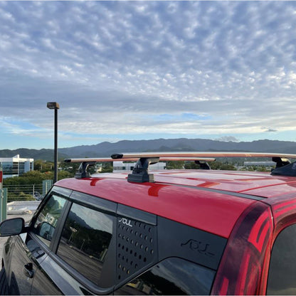 YAKIMA Low Profile Landing Pad 22 for Fixed Point Tower Installation, Set of 4 - Find Fresh Goods